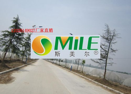 新余太阳能路灯诚信厂家推荐 避坑指南与靠谱选择